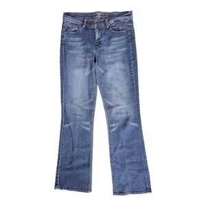 7 For All Mankind Mia Jeans w/ Studded Pockets Size 28